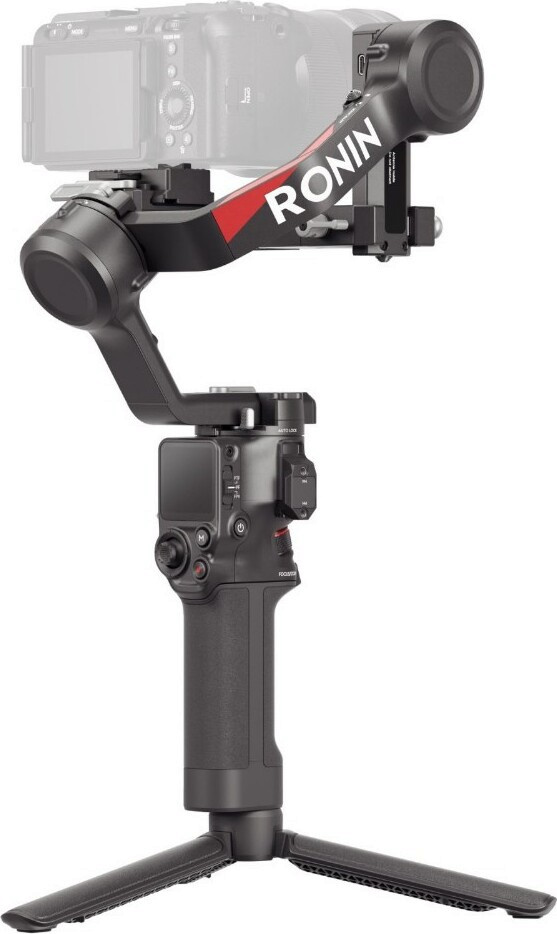 Электронный стабилизатор DJI RS 4