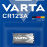 Батарейка VARTA CR 123 A Professional Lithium, 3V