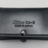 Набор светофильтров Nikon CA-2
