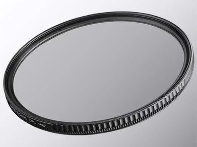 K&amp;F Concept Nano-X CPL MRC 67mm (состояние 5)