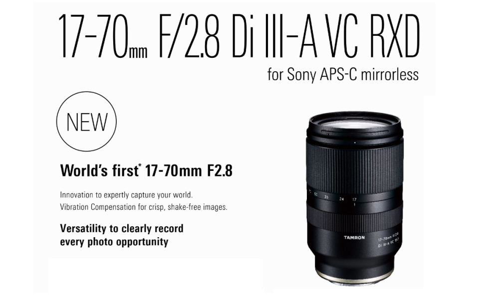Объектив Tamron 17-70mm f/2.8 Di III-A VC RXD для Sony E
