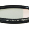 Tiffen 58mm Circular Polarizer USA (состояние 5-)