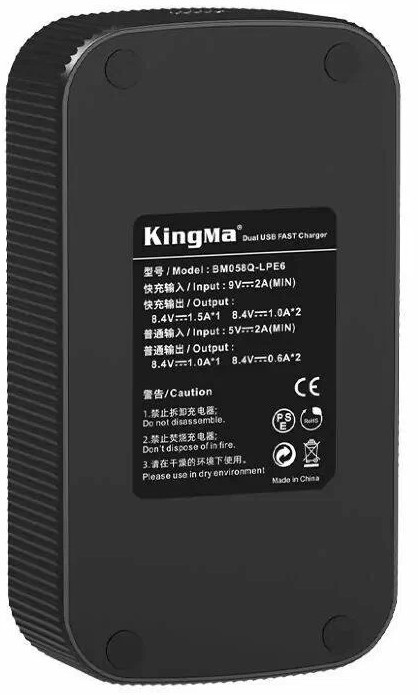 Зарядное устройство Kingma PD3.0  для LP-E6NH