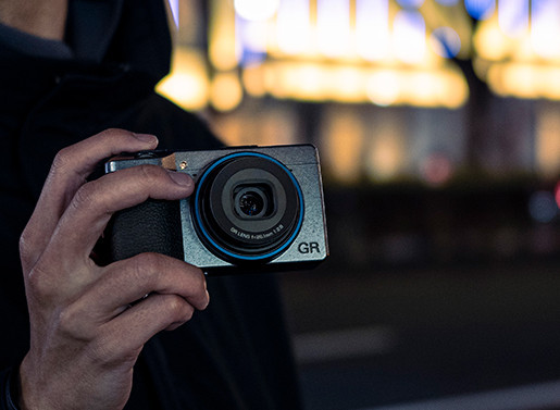 Фотоаппарат Ricoh GR IIIx Urban Edition