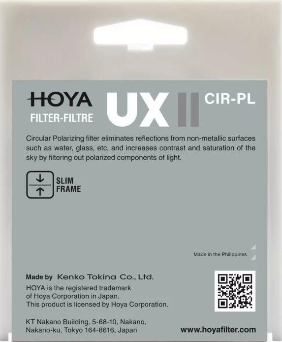 Cветофильтр Hoya UX II CIR-PL, 52мм