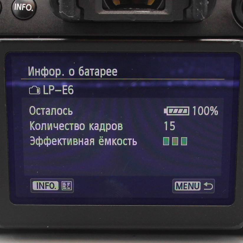 Battery Pack LP-E6 (состояние 5-)