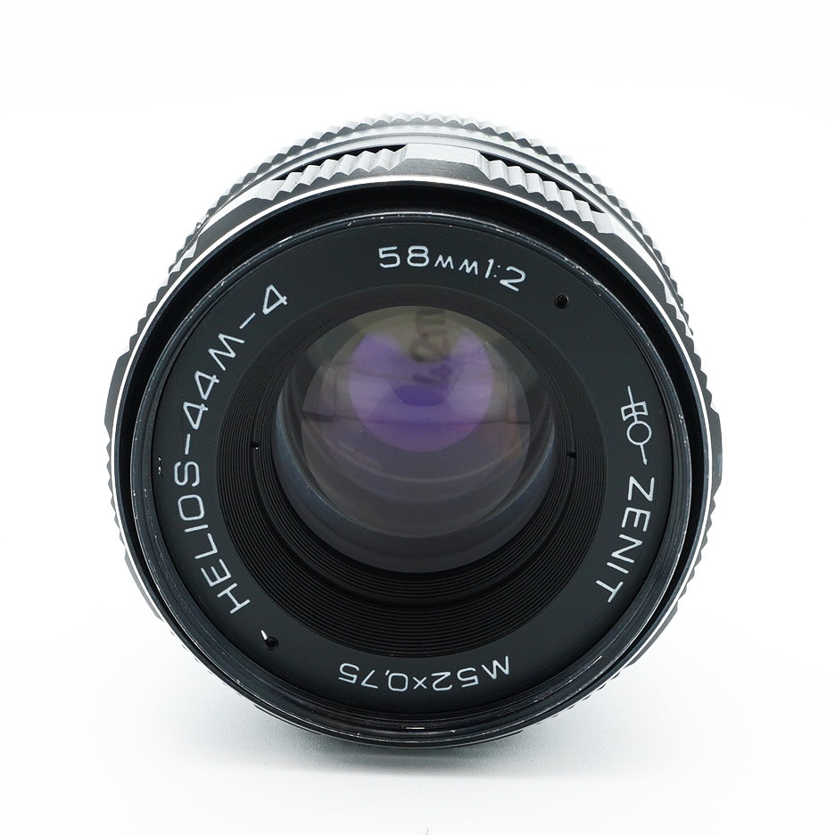 Helios-44M-4 2/58 (состояние 5-)