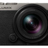 Panasonic S9 silver + Lumix S 18-40mm f/4.5-6.3