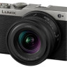 Panasonic S9 silver + Lumix S 18-40mm f/4.5-6.3