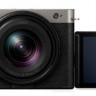 Panasonic S9 silver + Lumix S 18-40mm f/4.5-6.3