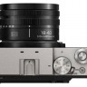 Panasonic S9 silver + Lumix S 18-40mm f/4.5-6.3