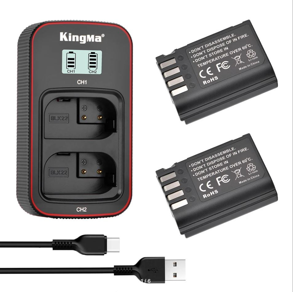 2 аккумулятора DMW-BLK22 + зарядное устройство Kingma