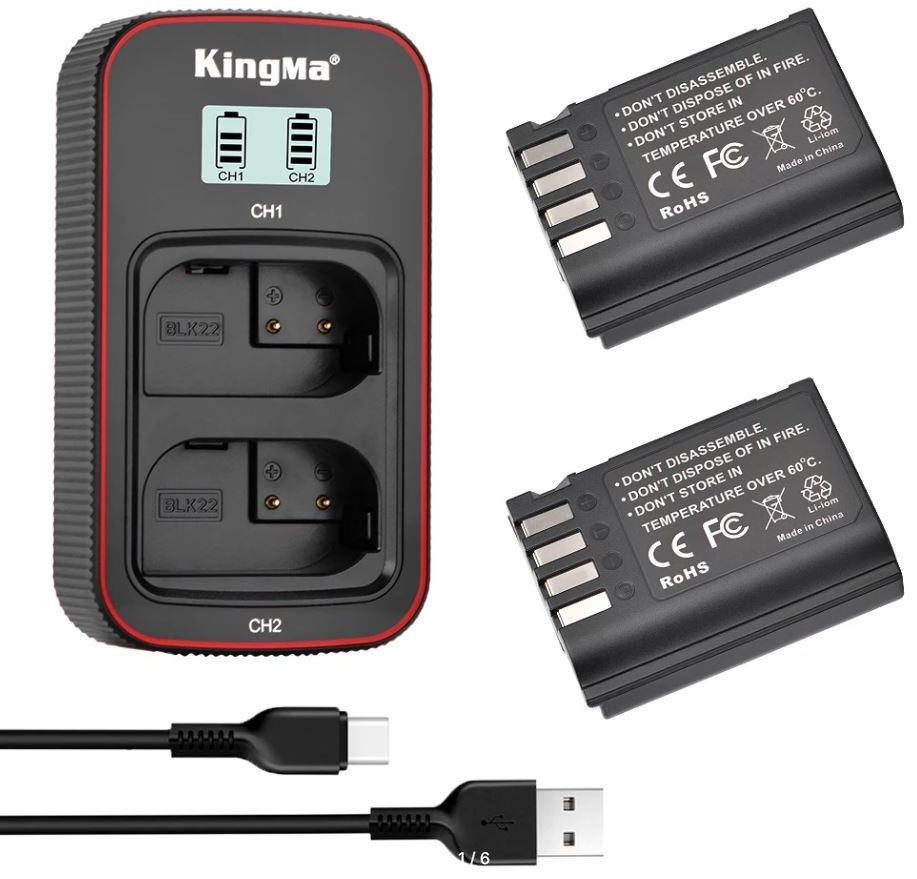 2 аккумулятора DMW-BLK22 + зарядное устройство Kingma