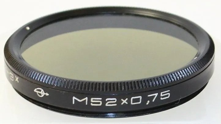 Поляризационный фильтр ПФ-3х 52мм