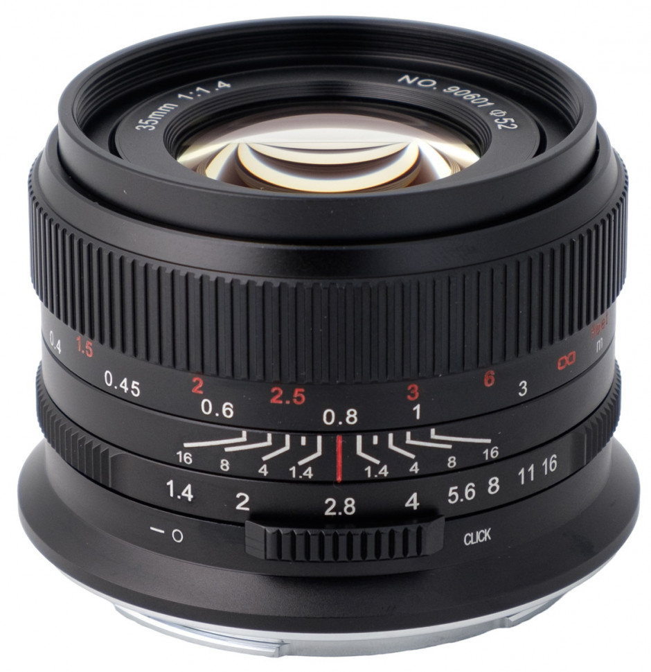 7Artisans 35mm f/1.4 III Nikon Z