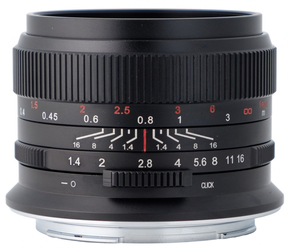 7Artisans 35mm f/1.4 III Nikon Z