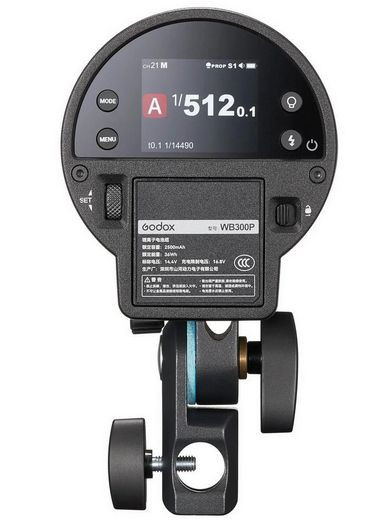 Вспышка аккумуляторная Godox Witstro AD300ProII