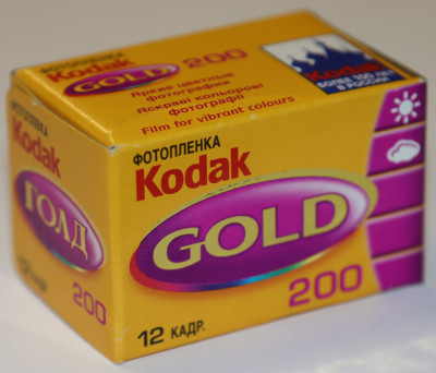 Фотопленка Kodak gold 200/12 (срок годности 2008)