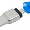 Карт-ридер Kingston FCR-ML3C MobileLite Duo 3C для microSD (USB-C, USB-A)