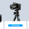 Клетка Sirui AM для Sony A7CII/A7CR