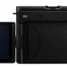 Panasonic S9 body + 28-200mm