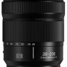 Panasonic S9 body + 28-200mm