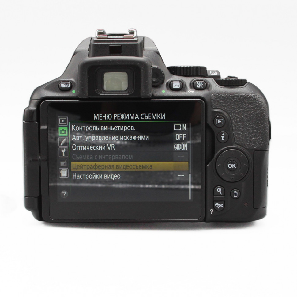 Nikon D5600 Kit AF-P 18-55mm DX VR (20.000 кадров)