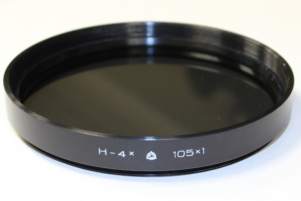 светофильтр ЛЗОС 105х1мм Н-4х (сост 5-)