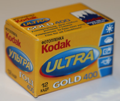 Фотопленка Kodak Ultra gold 400/12 (срок годности 2008)