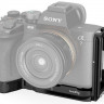 L-площадка Smallrig 3660 для Sony a7 IV/a7S III/a1