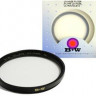 Фильтр B+W 010 HS UV-HAZE 55mm