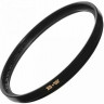 Фильтр B+W 010 HS UV-HAZE 55mm