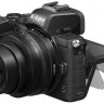 Nikon Z50 II + Nikkor Z DX 16-50mm f/3.5-6.3 VR + Z DX Nikkor 50-250mm f/4.5-6.3