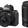 Nikon Z50 II + Nikkor Z DX 16-50mm f/3.5-6.3 VR + Z DX Nikkor 50-250mm f/4.5-6.3