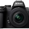 Nikon Z50 II + Nikkor Z DX 16-50mm f/3.5-6.3 VR + Z DX Nikkor 50-250mm f/4.5-6.3