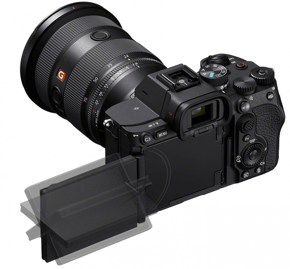 Фотоаппарат Sony A7 V Body