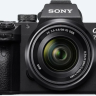 Фотоаппарат Sony A7 M3 Kit FE 28-70mm