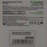 Аккумулятор GreenBean NP-F750 PRO (6700 мАч)