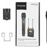 Беспроводная система Saramonic UwMic9 Kit4 (RX9+HU9)