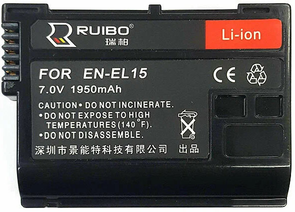 Ruibo En-El15 (состояние 5)