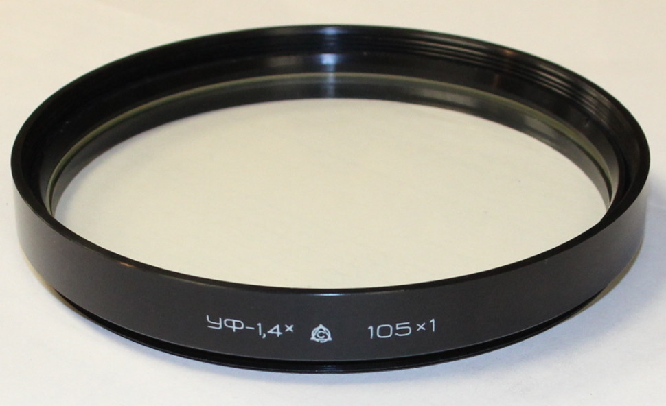 светофильтр ЛЗОС 105х1мм УФ-1,4х (сост 5-)