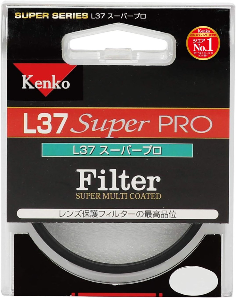 Kenko L37 Super Pro 58mm (состояние 5)