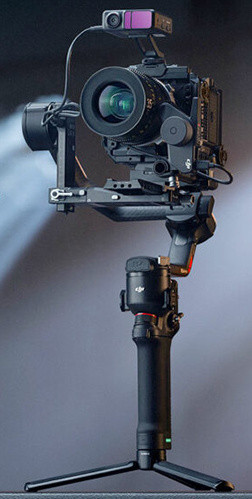 Стабилизатор DJI RS 4 Pro