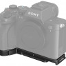 Базовая площадка Smallrig 3666 для Sony a7IV