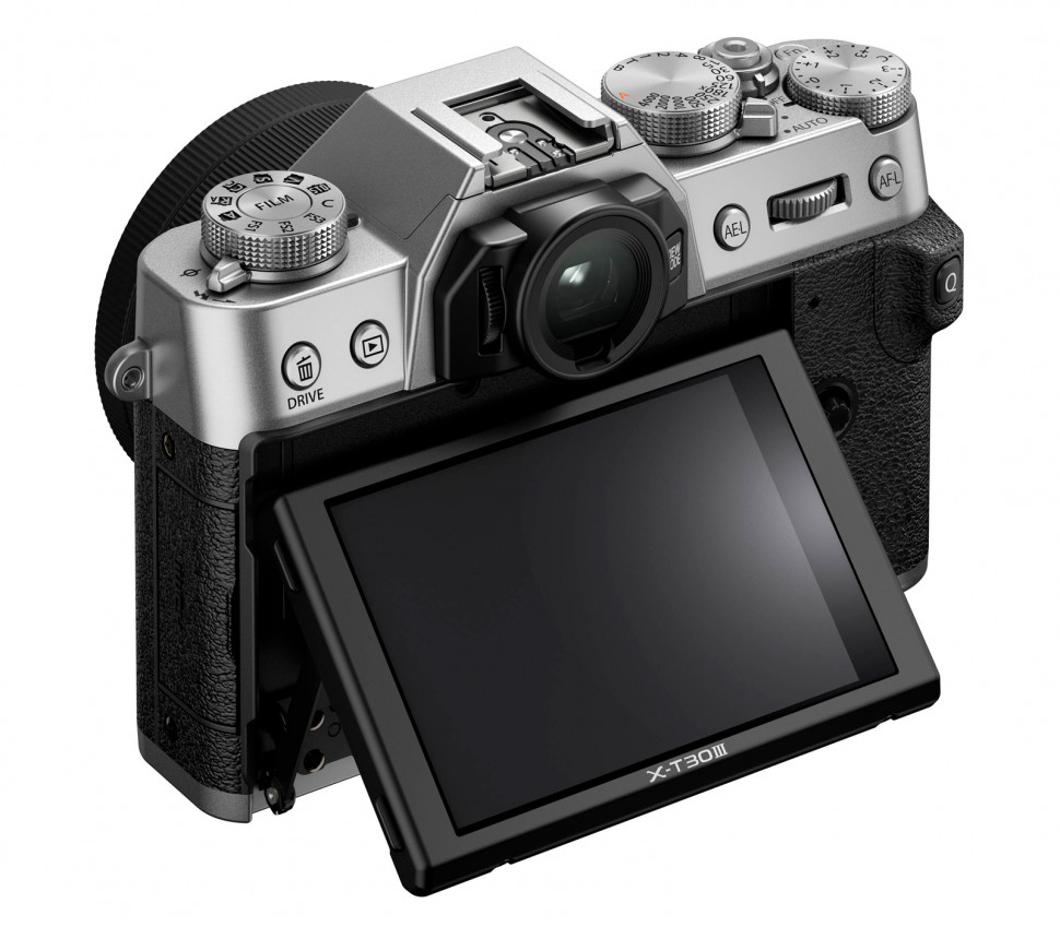 Фотоаппарат Fujifilm X-T30 III kit XC 13-33mm, серебристый