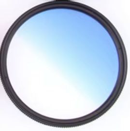 Rise Grad Blue 58mm (состояние 5)
