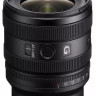 Sony FE 16-25mm f/2.8G