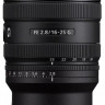 Sony FE 16-25mm f/2.8G