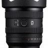 Sony FE 16-25mm f/2.8G