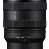 Sony FE 16-25mm f/2.8G